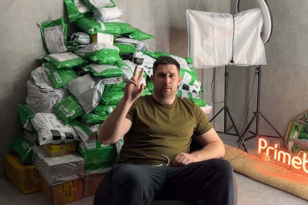 Что случилось с кракеном маркетплейс