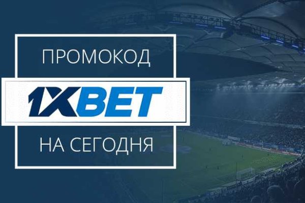 Кракен не заходит