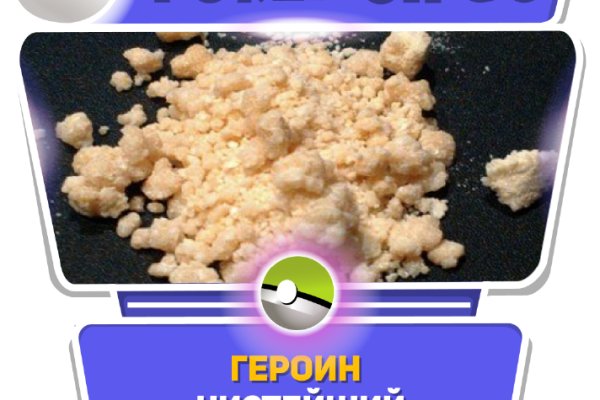 Сайт кракен зайти