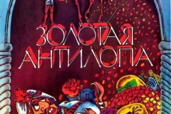 Кракен площадка ссылка