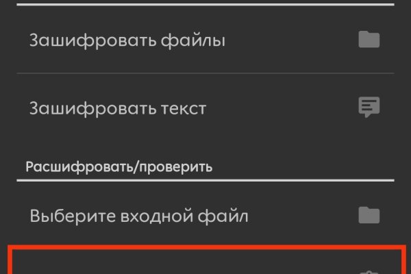 Магазин наркоты