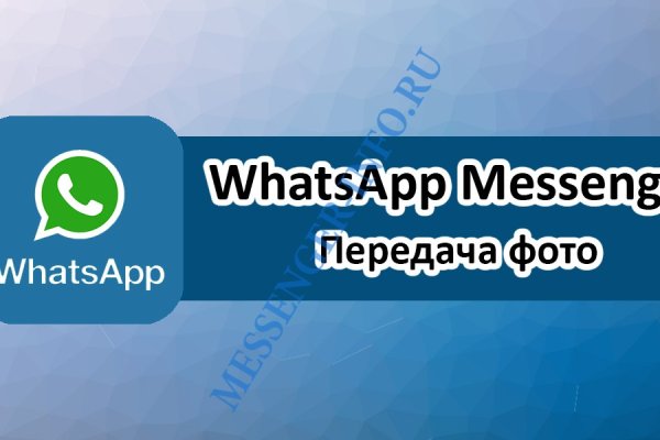 Кракен 9ат