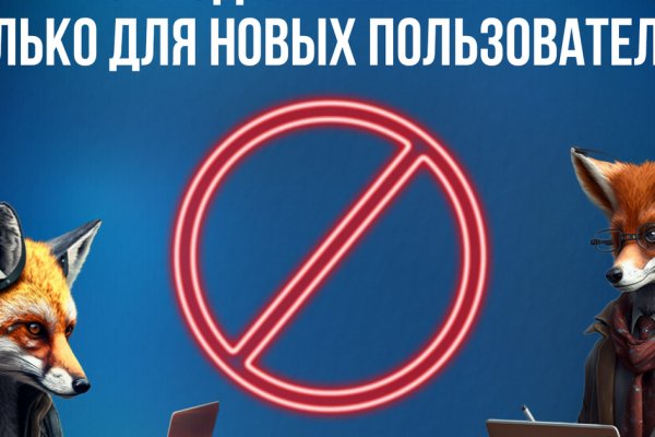 Кракен купить гашиш