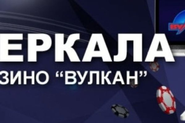 Как зарегистрироваться в кракен в россии