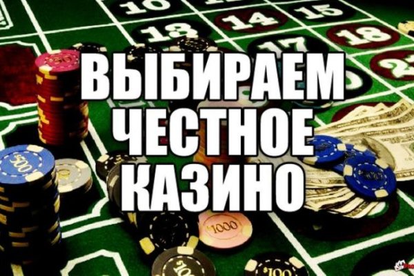 Кракен площадка торговая kr2web in