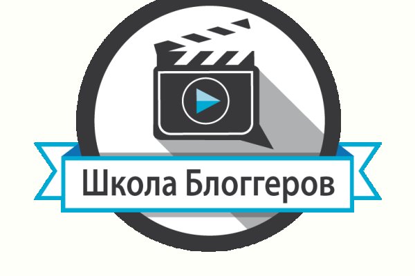 Кракен ссылка kraken dark link