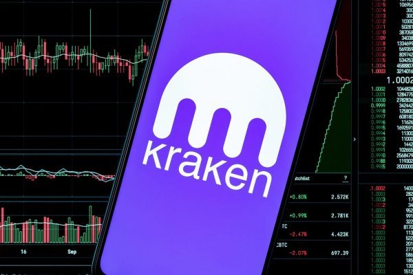 Kraken зайти на сайт