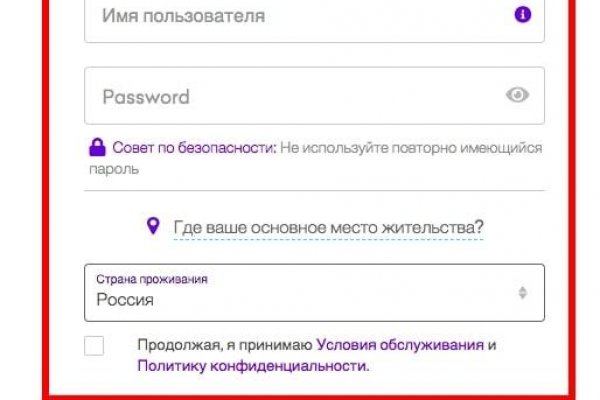 Кракен маркетплейс kr2web in площадка