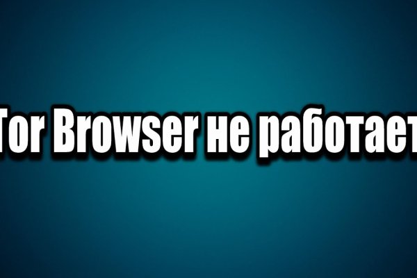 Кракен ссылка pw