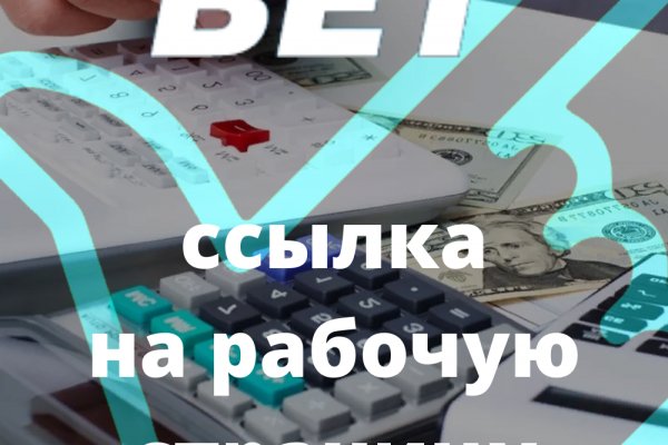 Через какой браузер зайти на кракен
