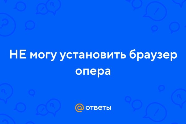 Кракен маркетплейс зеркало