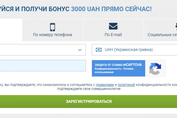 Кракен актуальная ссылка kraken torion net