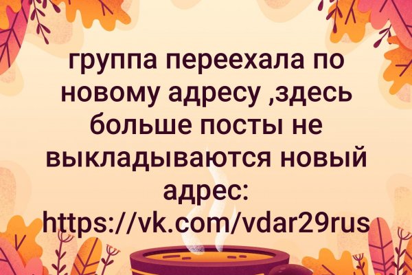 Что такое кракен маркетплейс курительный смесс