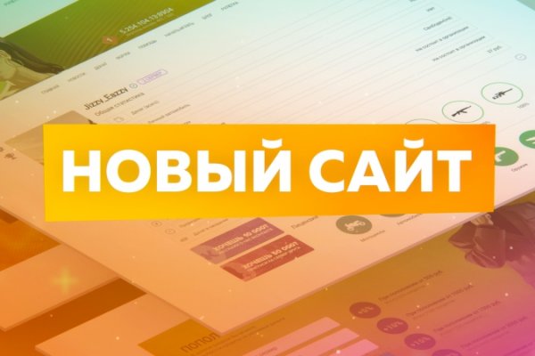 Кракен ссылка store