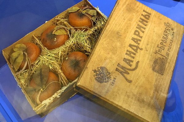 Новая ссылка на кракен