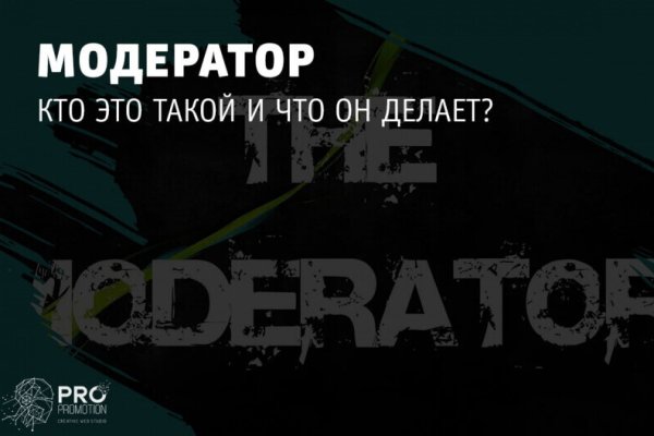 Кракен вход ссылка