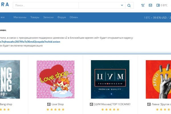 Kraken darknet ссылка тор