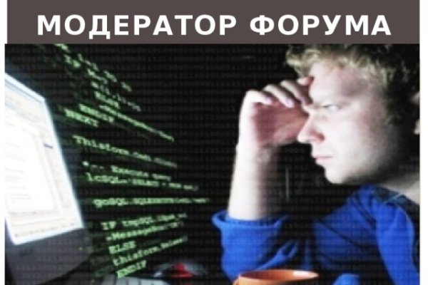 Кракен тор kraken dark