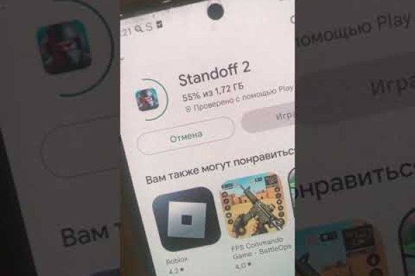 Сайт кракен 24