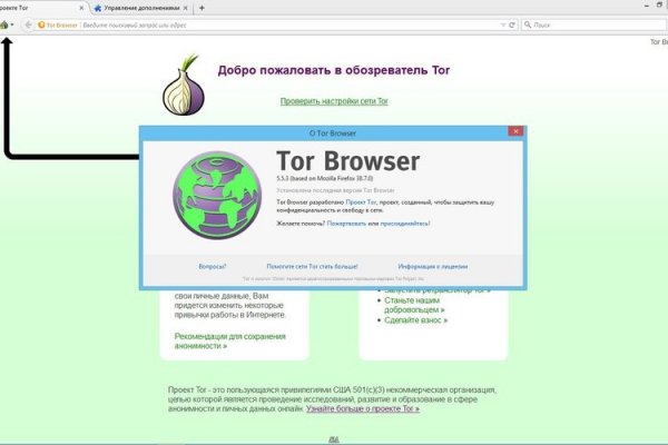 Актуальное зеркало на кракен