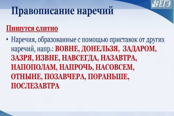 Kraken сайт kraken torion
