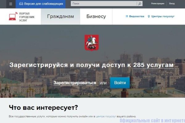Кракен купить наркотики