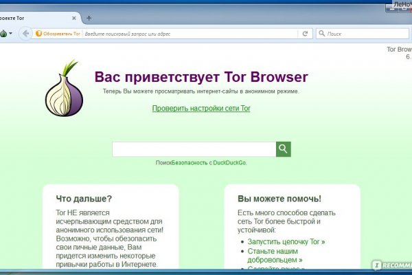 Можно вывести деньги с кракена