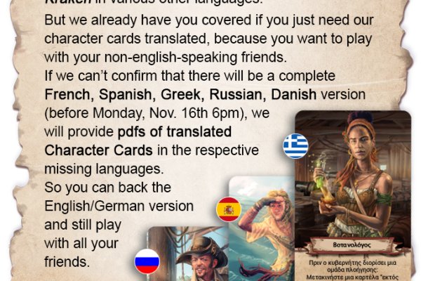 Актуальные ссылки на кракен тор