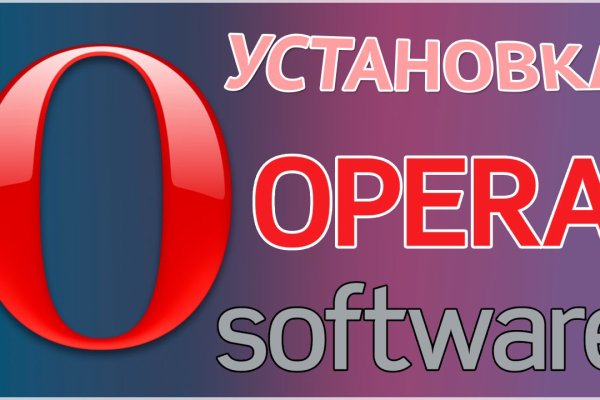 Кракен даркнет лол