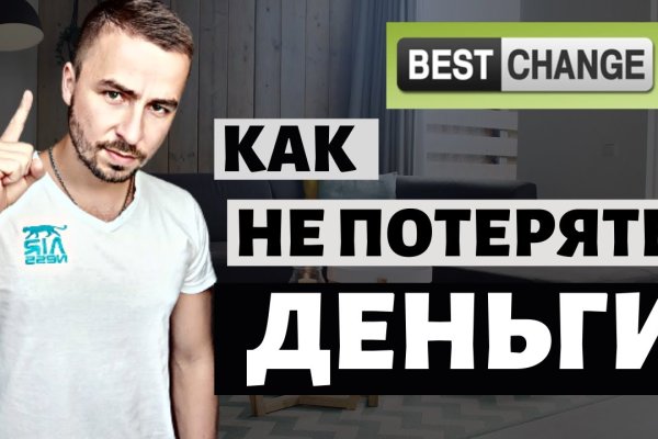 Кракен даркнет маркет ссылка на сайт тор
