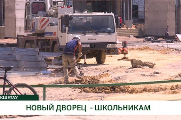 Кракен kr2web in