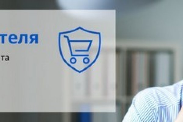 Кракен ссылка онион зеркало