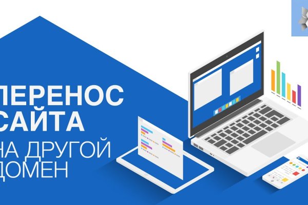 Dark net официальный сайт