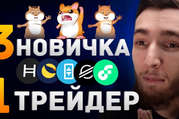 Актуальные ссылки кракен 2025