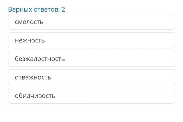 Кракен зеркало krk market com