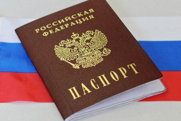 Кракен даркшоп