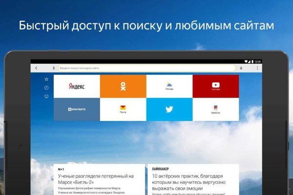 Ссылка кракен kraken torion net
