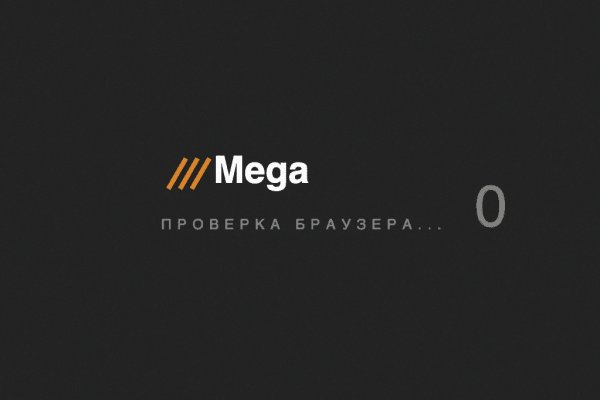 Магазин кракен дарк