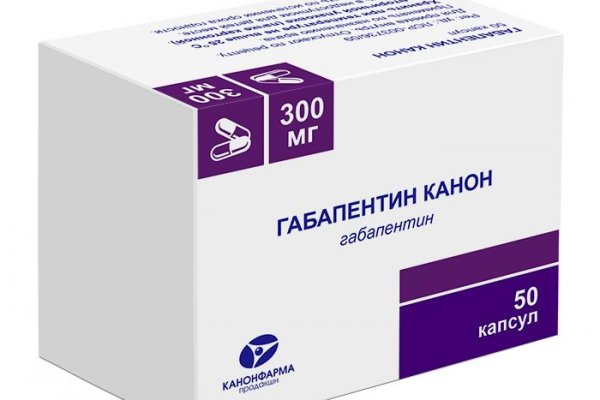 Кракен соль