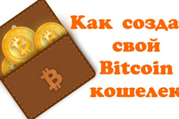 Кракен даркнет store kraken dark link
