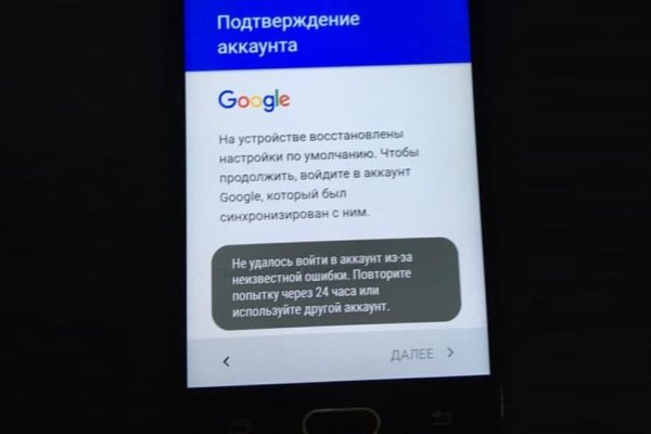 Кракен ссылка на сайт krk store com