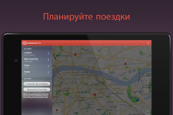 Кракен площадка kr2web in
