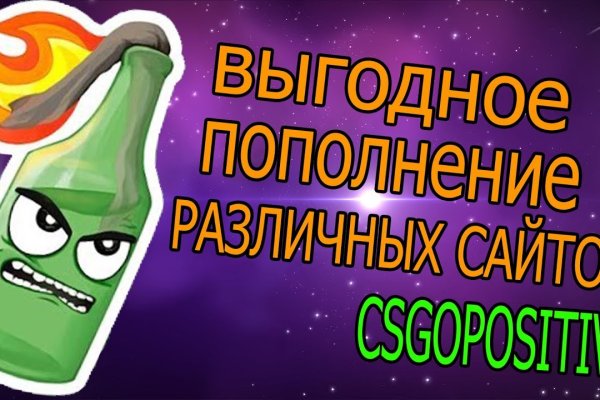 Кракен оригинальные ссылка в тор