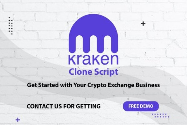 Кракен мониторинг ссылок kraken torion