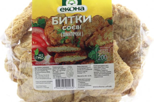 Кракен шоп нарк
