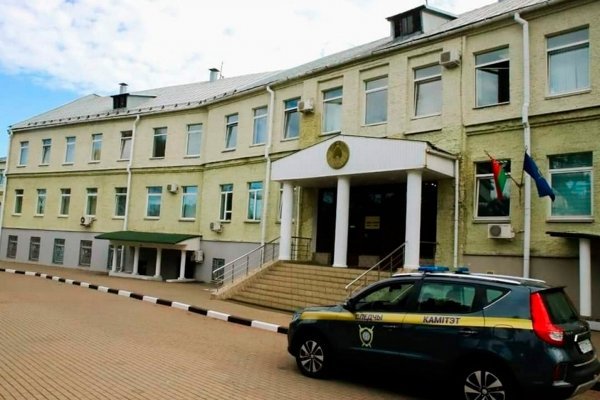Кракен маркет свежие ссылки