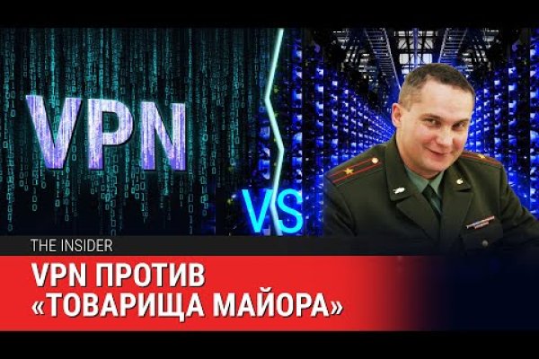 Кракен нарк