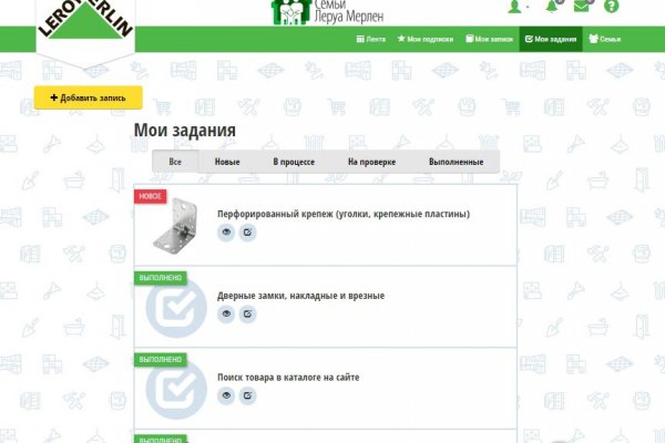 Как зайти на кракен с компа