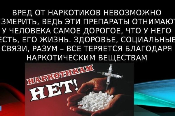 Кракен дарксайд