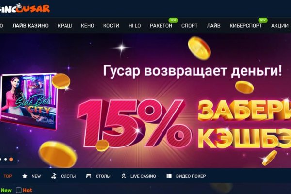 Kraken marketplace